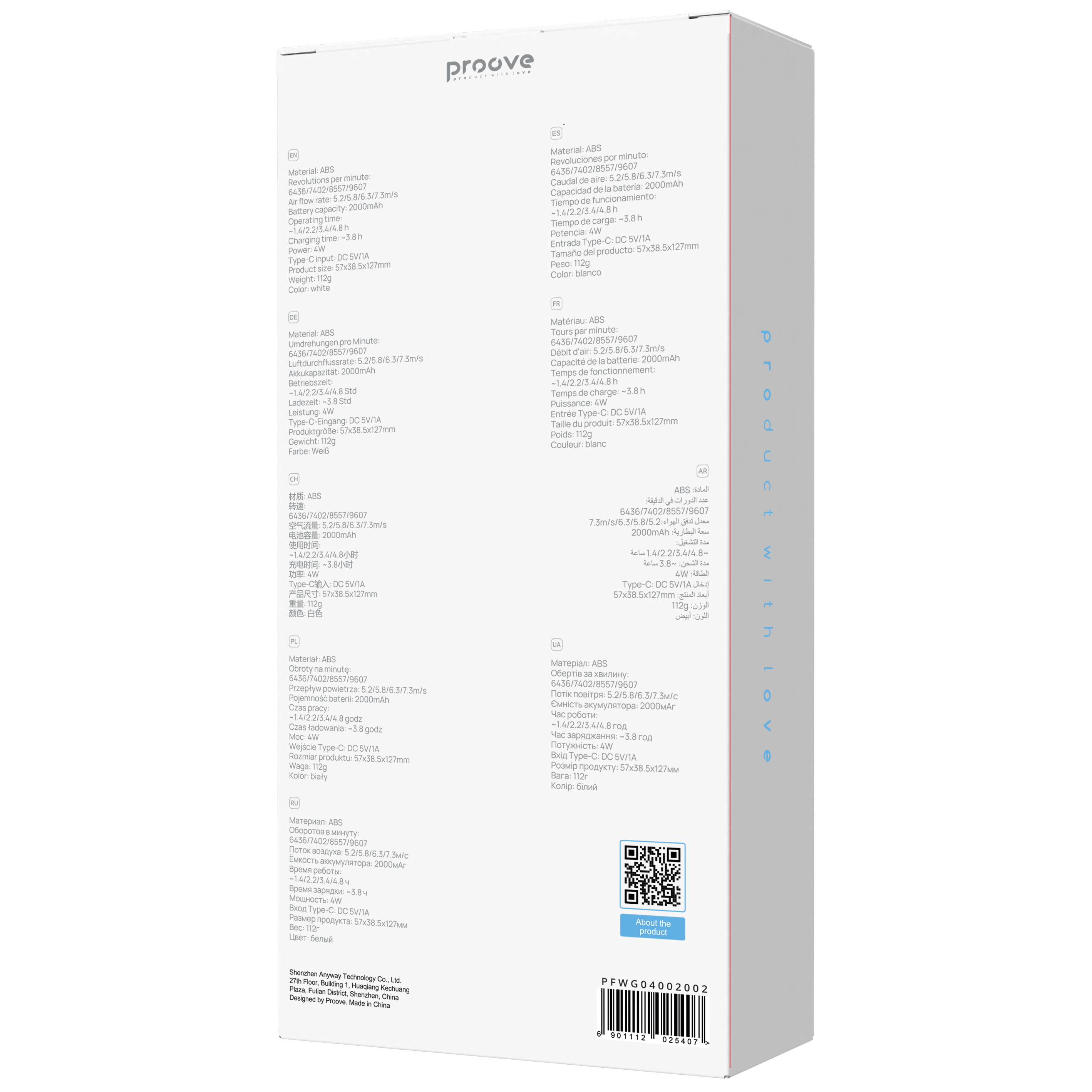 Ventilator portativ Proove Wing, 2000mAh, 4W, i bardhë