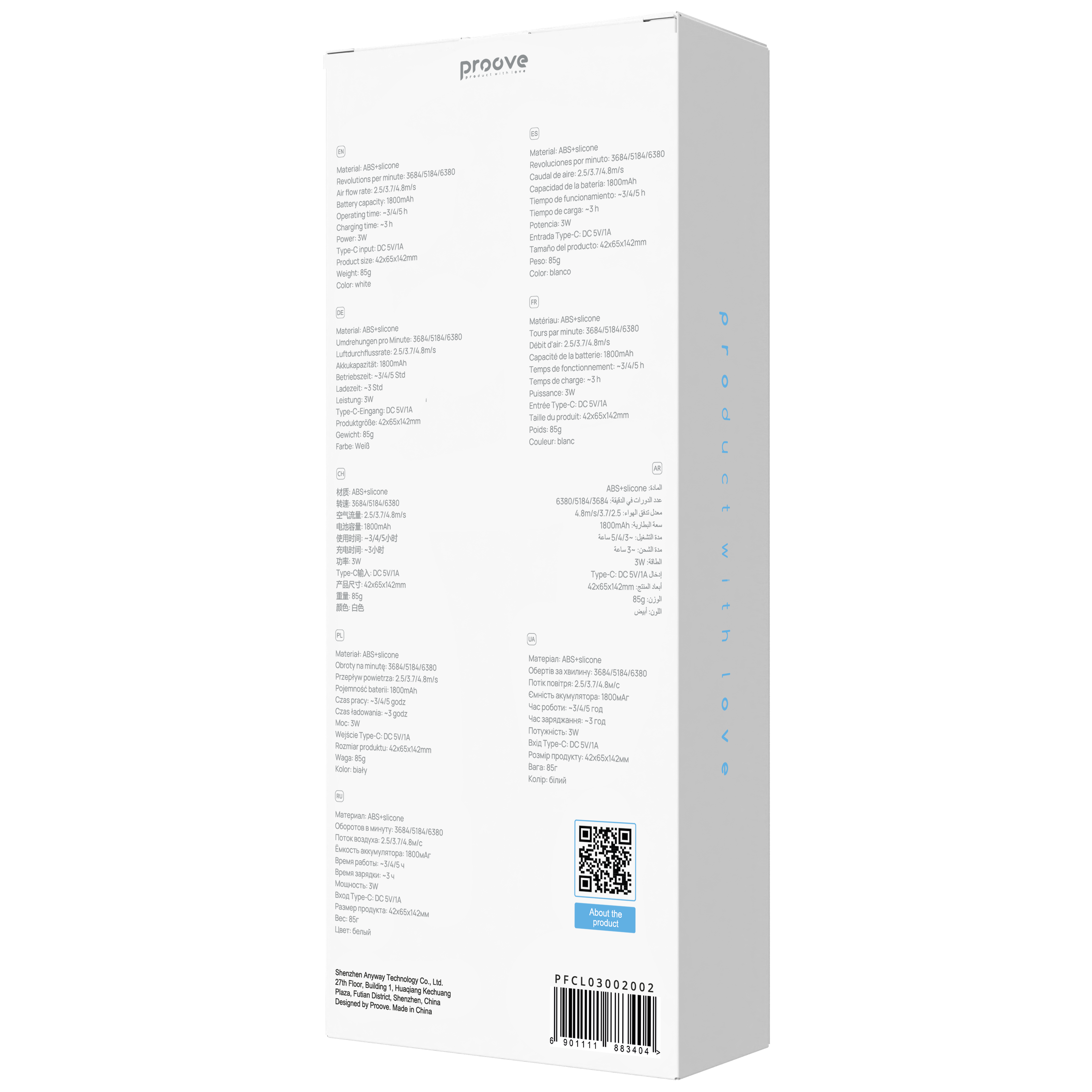 Ventilator portativ Proove Carlson Lite, 1800mAh, 3W, i bardhë