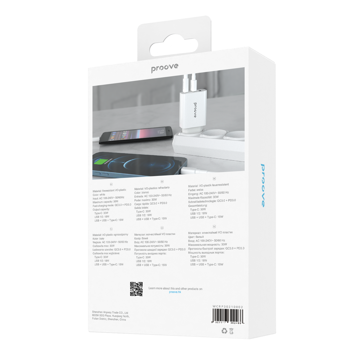 Karikues muri Proove Rapid, 30W, 2×USB + Type-C, i bardhë