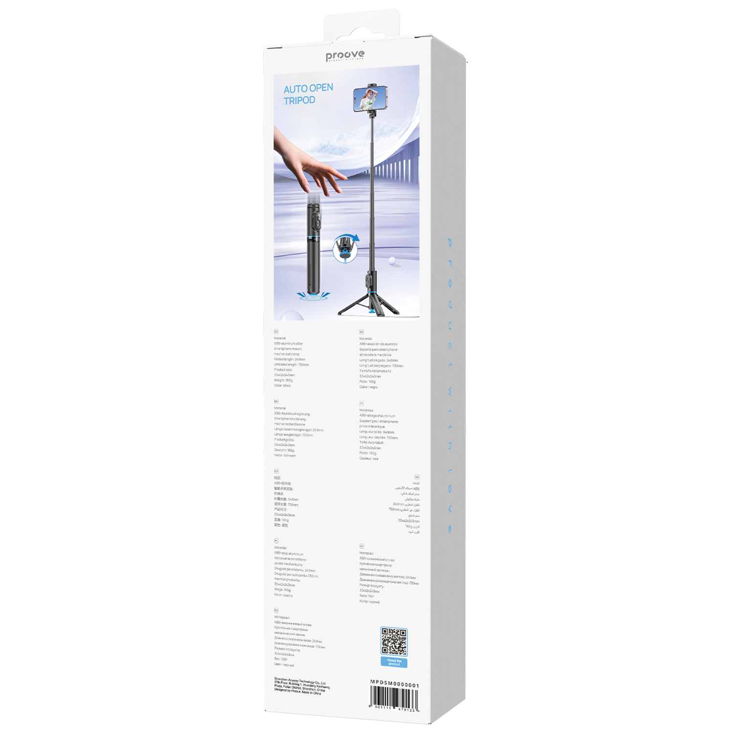 Selfie stick tripod Proove DropStop Mini, 730mm, i zi