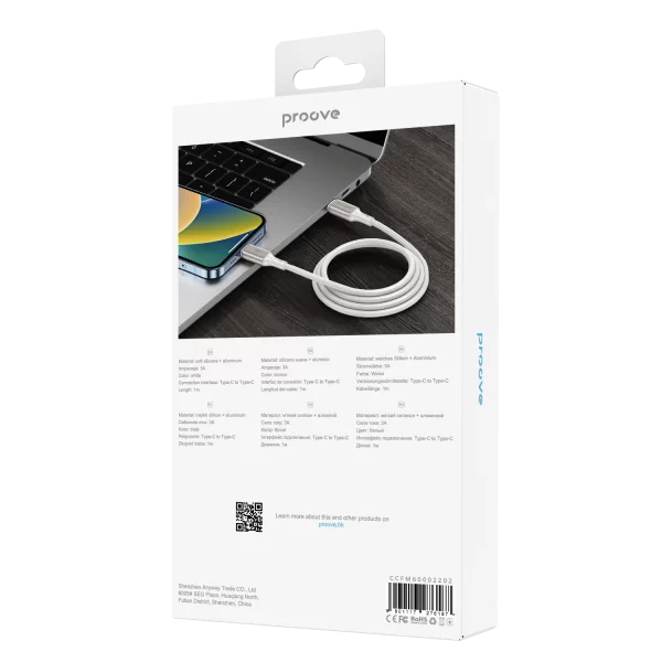 Kabllo karikimi Proove Flex Metal Type-C në Type-C, 60W, 1m, e bardhë