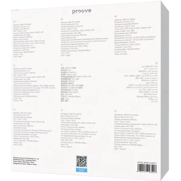 Kufje wireless Proove Solo, ANC, me aplikacion, të zeza