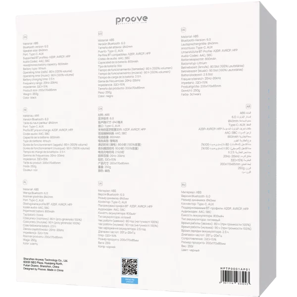 Kufje wireless Proove Tender Pro, me aplikacion, të zeza