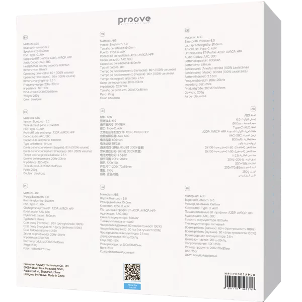 Kufje wireless Proove Tender Pro, me aplikacion, të kaltërta