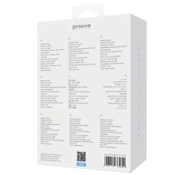 Karikues për makinë Proove Double Energy, 50W, 2×Type-C, metal gri