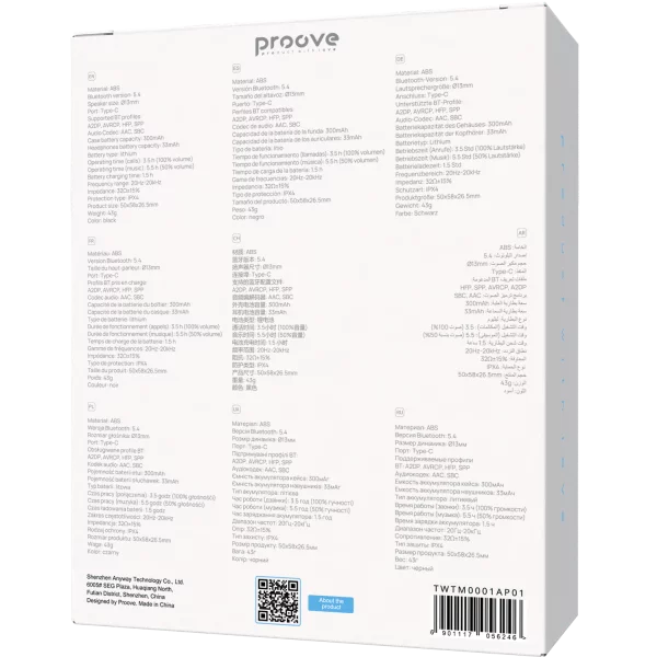 Dëgjuse wireless Proove Tempo TWS, ANC, me aplikacion, të zeza