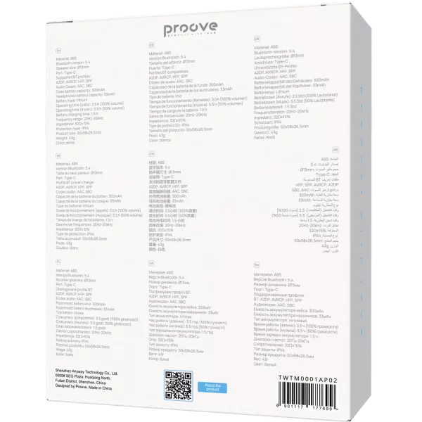 Dëgjuse wireless Proove Tempo TWS, ANC, me aplikacion, të bardha