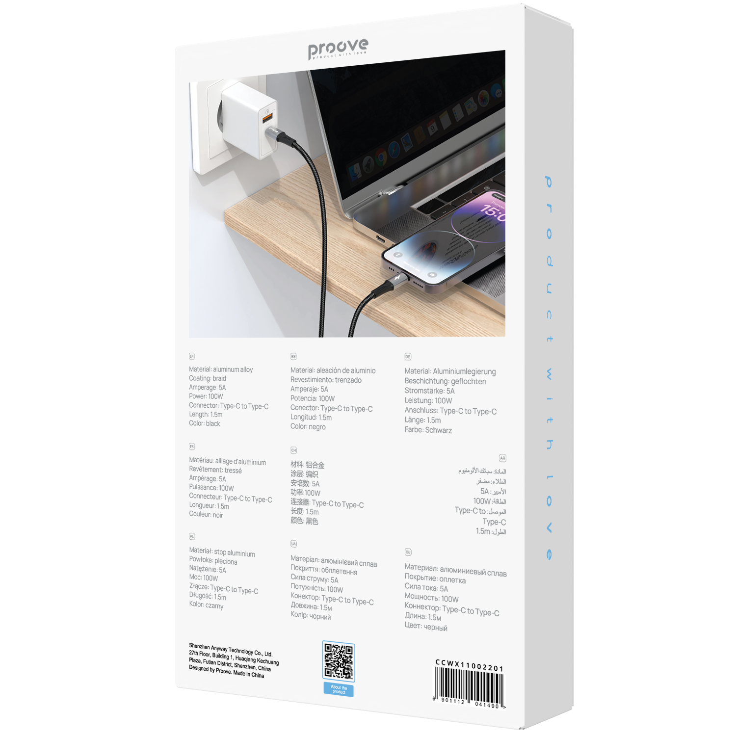 Kabllo karikimi Proove WireX Pro Type-C në Type-C, 100W, 1.5m, e zezë