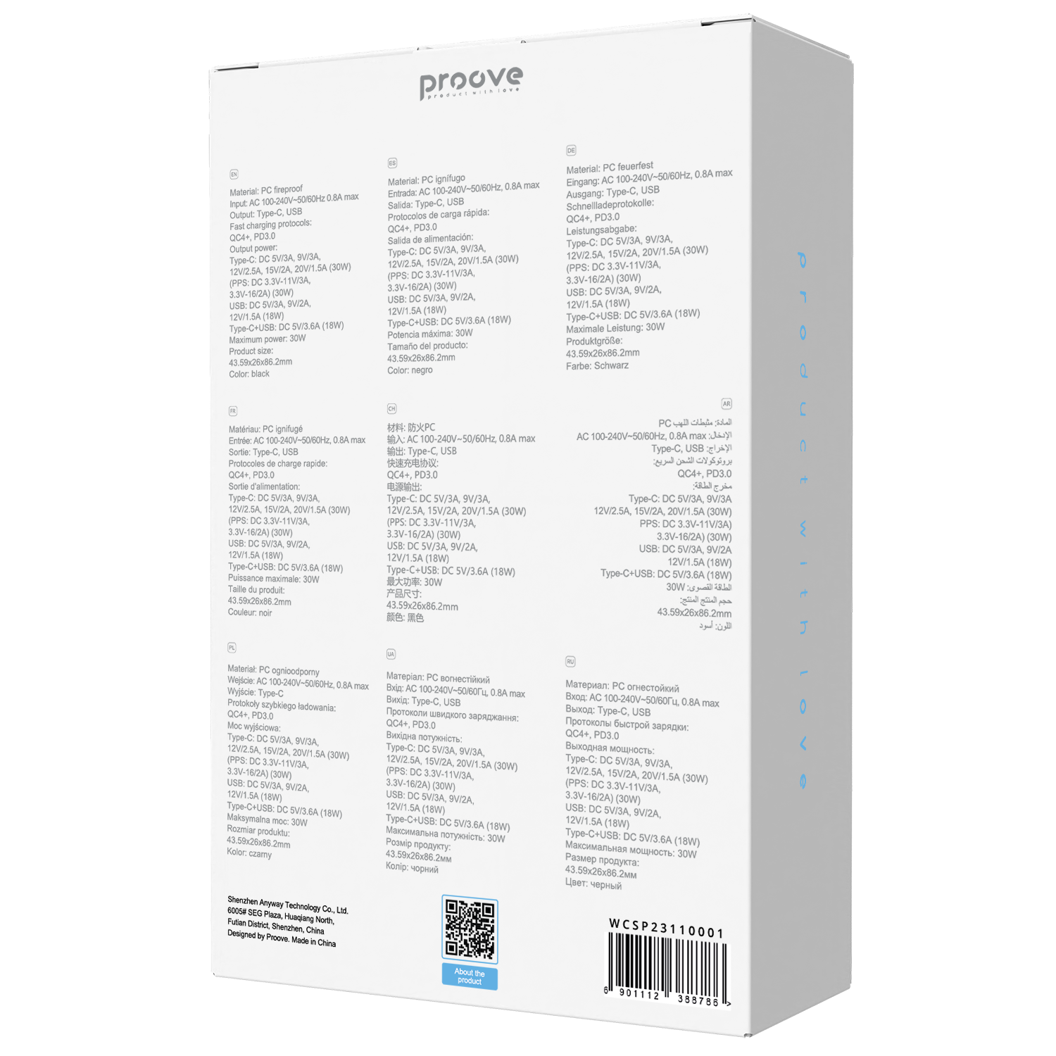Karikues muri Proove Silicone Power 2, 30W, Type-C + USB, i zi