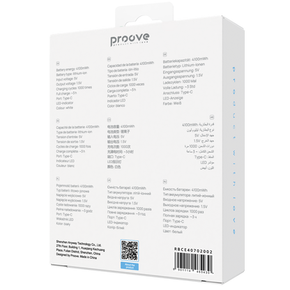 Bateri të rikarikueshme Proove Compact Energy Pro AA 1.5V, 4100mWh, 2 copë