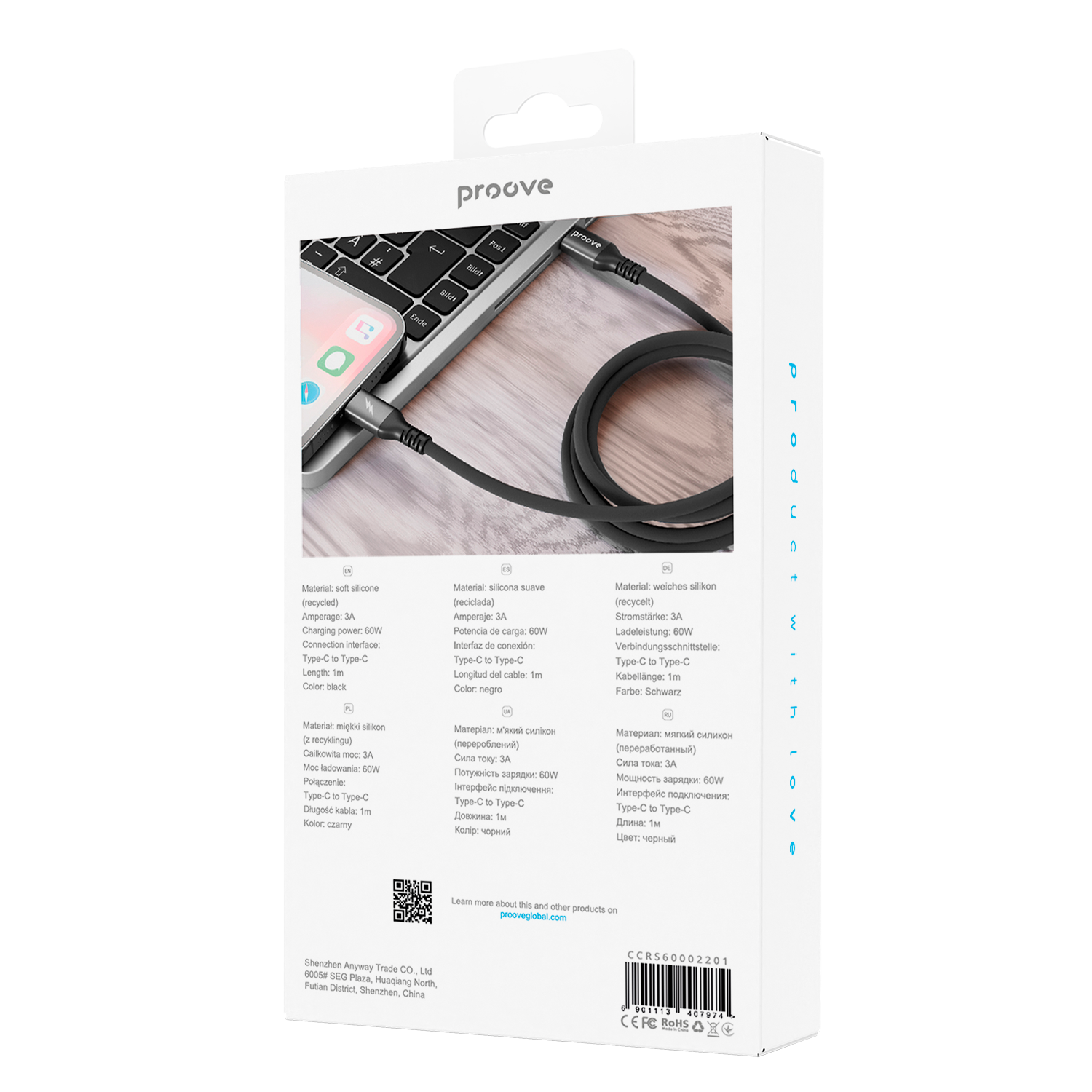 Kabllo karikimi Proove ReGen Silicone Type-C në Type-C, 60W, 1m, e zezë