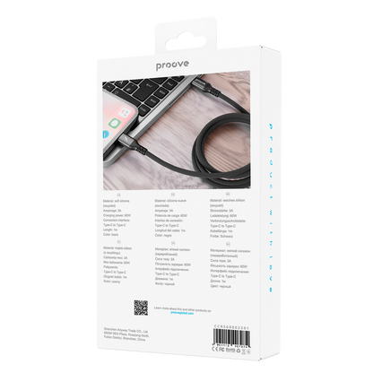 Kabllo karikimi Proove ReGen Silicone Type-C në Type-C, 60W, 1m, e zezë
