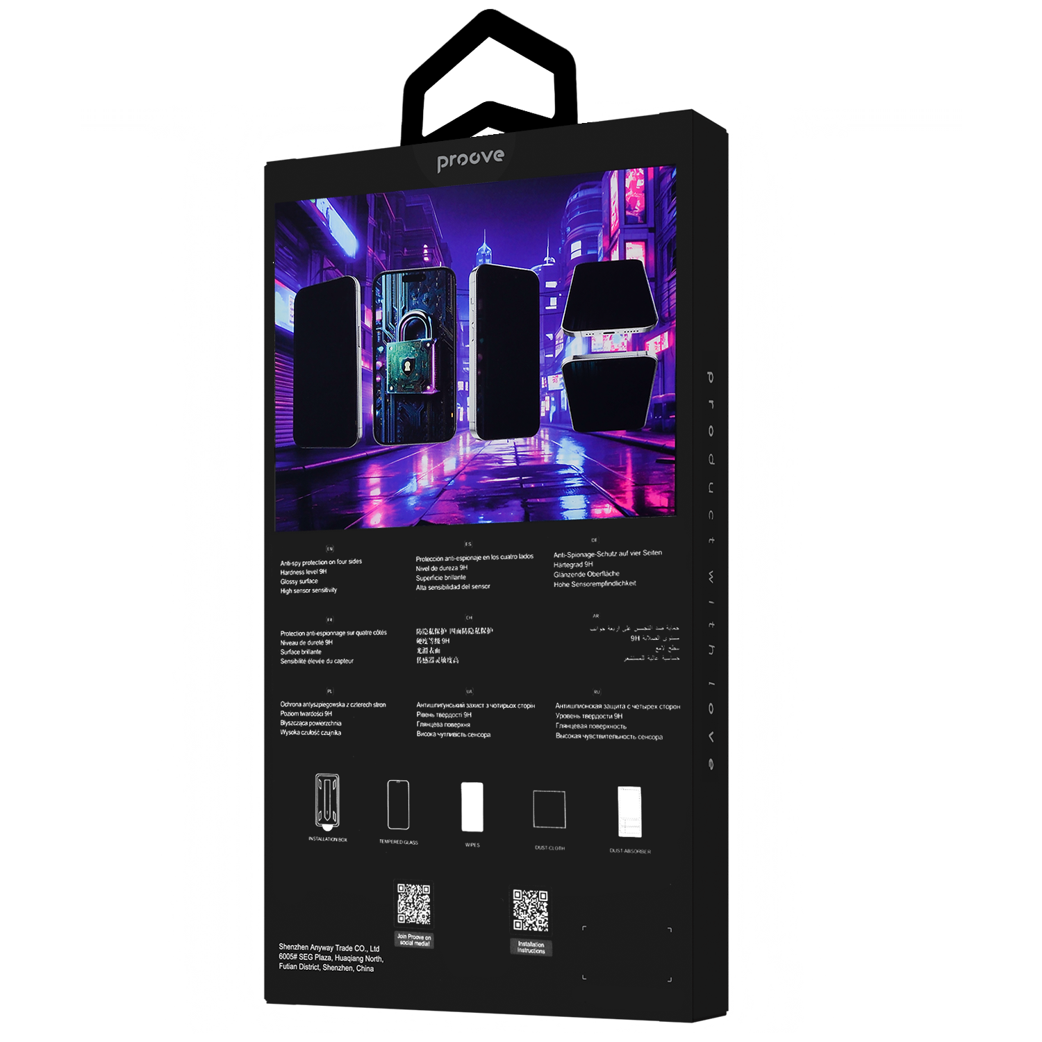 Xham mbrojtës Proove Privacy 360 me Installation Box për iPhone 17 Pro Max, 9H