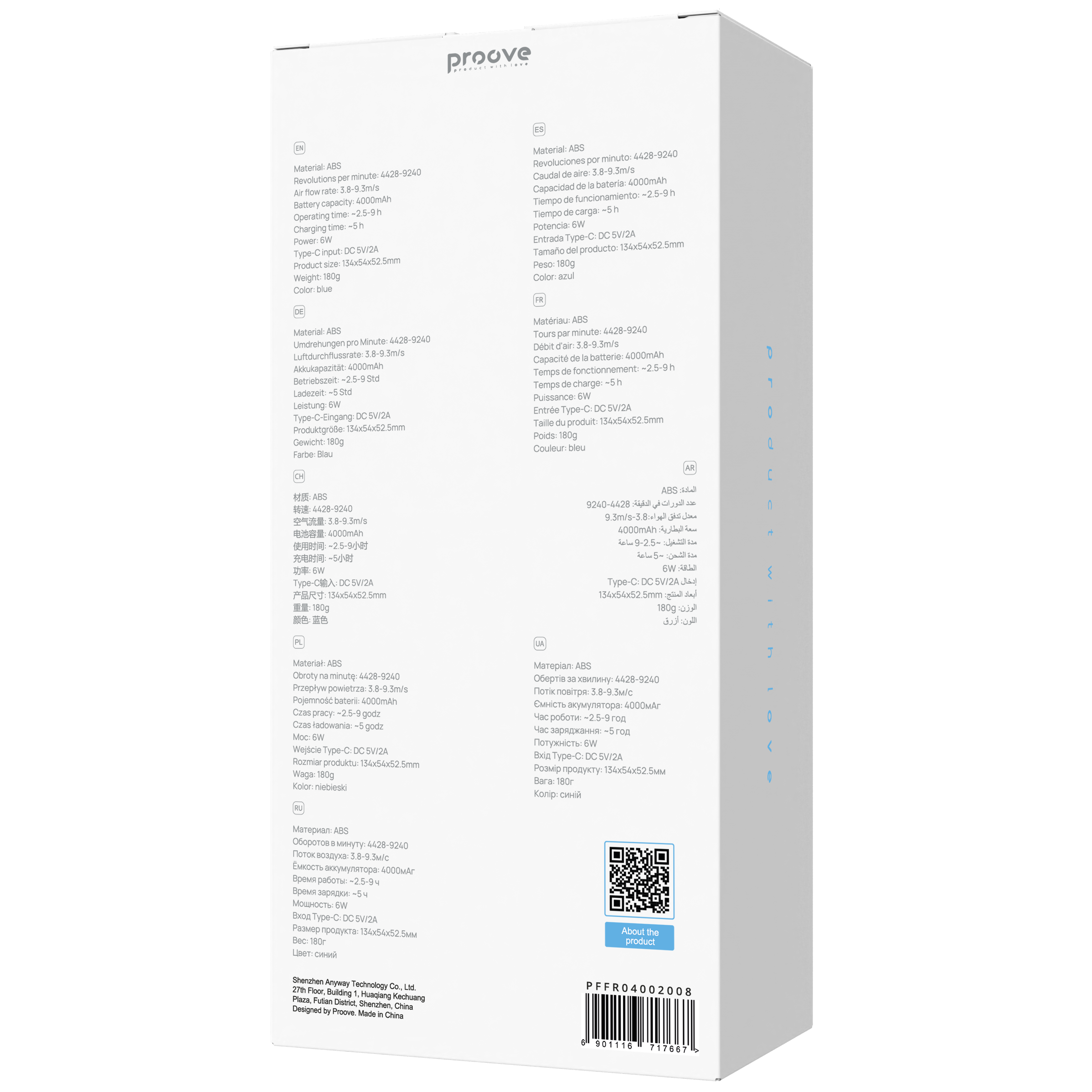 Ventilator portativ Proove Fresher, 4000mAh, 6W, i kaltër