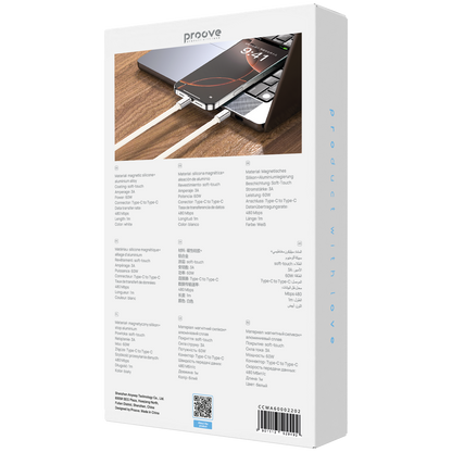 Kabllo karikimi magnetike Proove Magneto Type-C në Type-C, 60W, 1m, e bardhë