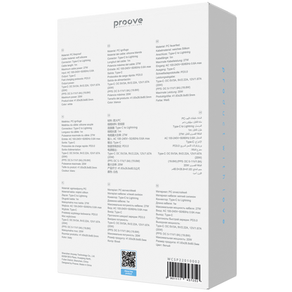 Karikues muri Proove Silicone Power 2, 20W, Type-C, me kabllo Type-C në Lightning, e bardhë