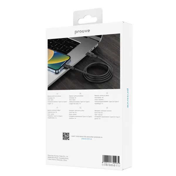 Kabllo karikimi Proove Dense Metal Type-C në Type-C, 60W, 2m, e zezë