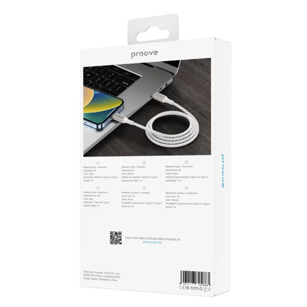 Kabllo karikimi Proove Dense Metal Type-C në Type-C, 60W, 1m, e bardhë