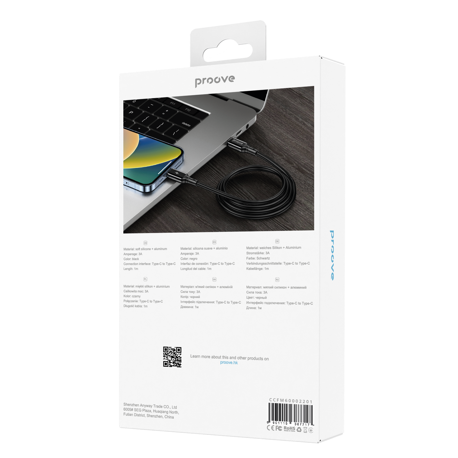 Proove Flex Metal Type-C 60W