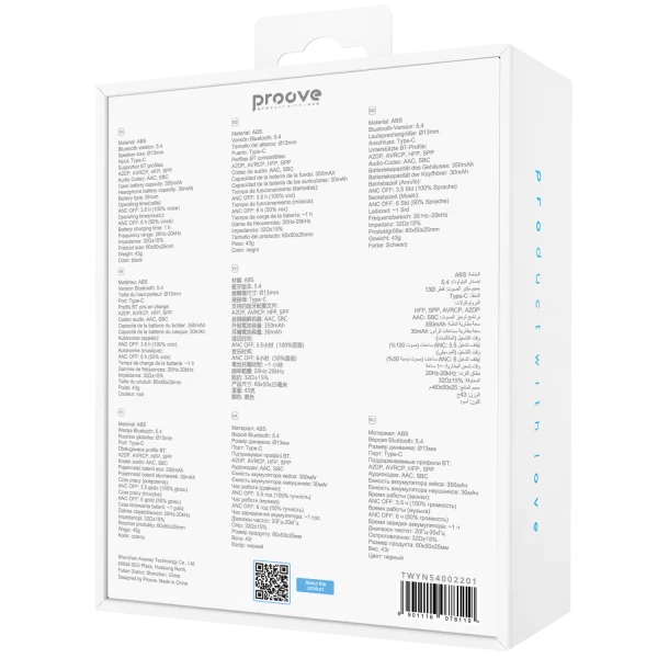 Dëgjuse wireless Proove Intro Pro, IPX4, me aplikacion, të zeza