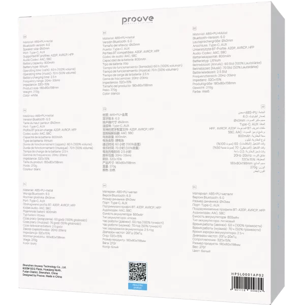 Kufje wireless Proove Solo, ANC, me aplikacion, të bardha