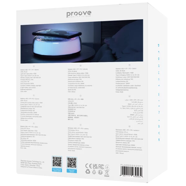 Llambë nate Proove Alien, 5W, me karikim wireless, e bardhë