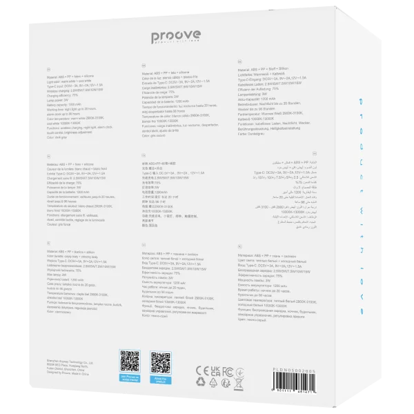 Llampë nate dhe karikues wireless Proove Day & Night – 15W me sensor inteligjent drite
