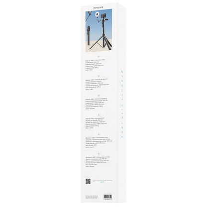 Tripod me stabilizues Proove Elevate X, 205 cm, me telekomandë, i zi