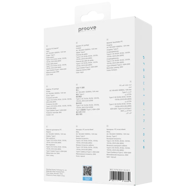 Karikues muri Proove Fixtape me kabllo të integruar Type-C, 65W, e zezë