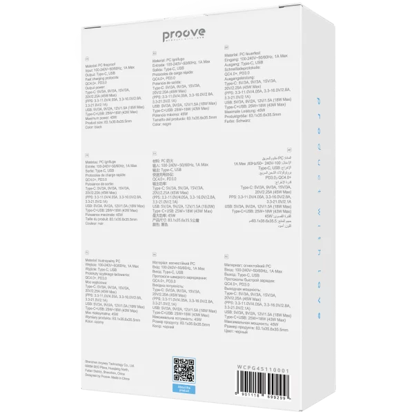 Karikues muri Proove Pocket, 45W, me USB dhe Type-C, i zi