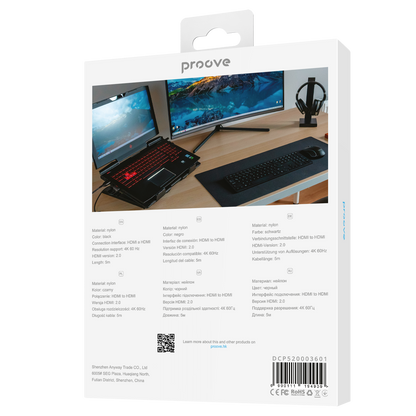 Proove PlayBack HDMI 5m