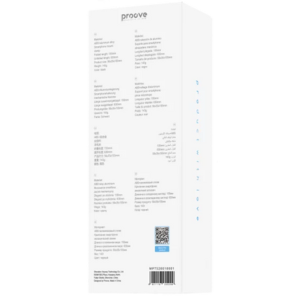 Selfie stick tripod Proove Tiny Stick II, 630mm
